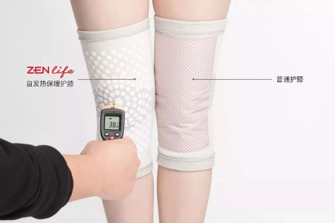 冬季护膝保暖老寒腿,很好用的保暖护膝避免老寒腿