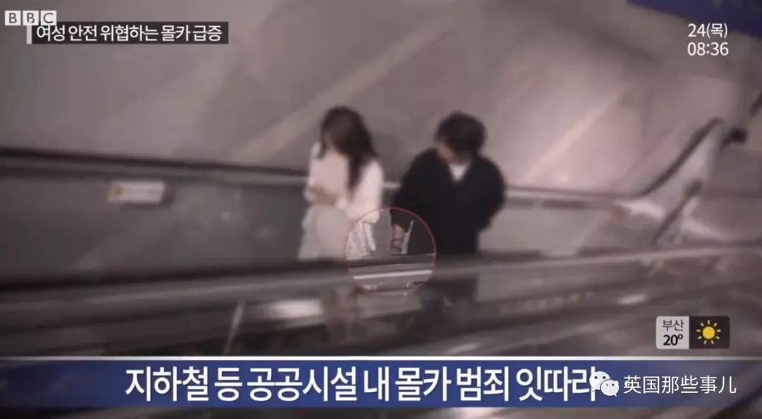 在酒店睡觉被人偷拍怎么办,在酒店被手机偷拍