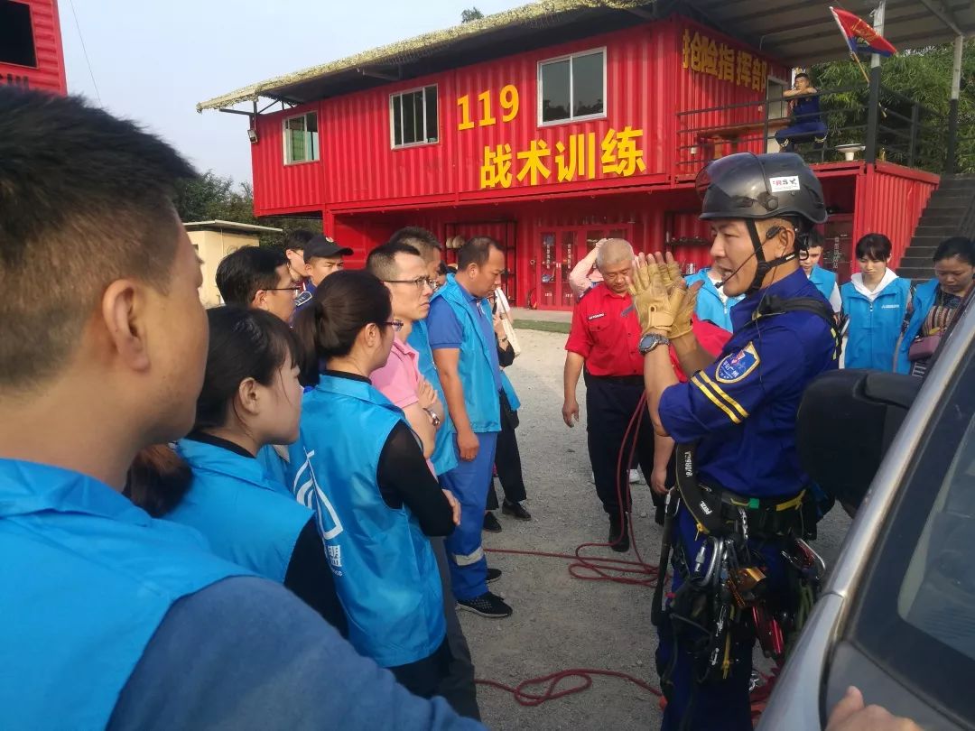 广州市社会应急救援队队伍,广东省公益救援联盟