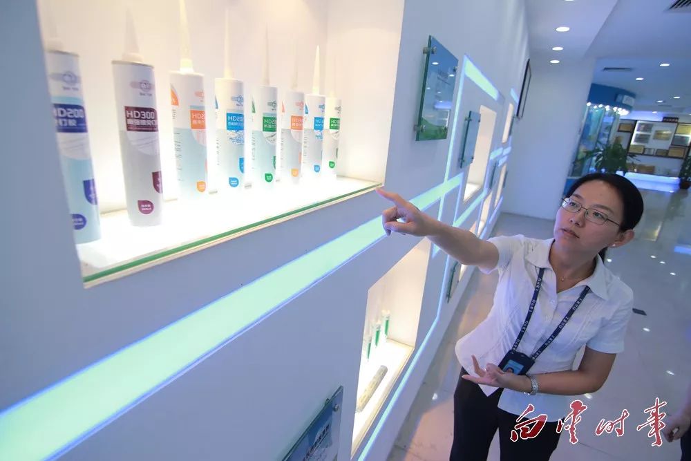 改革开放再创业,改革开放坚持创新