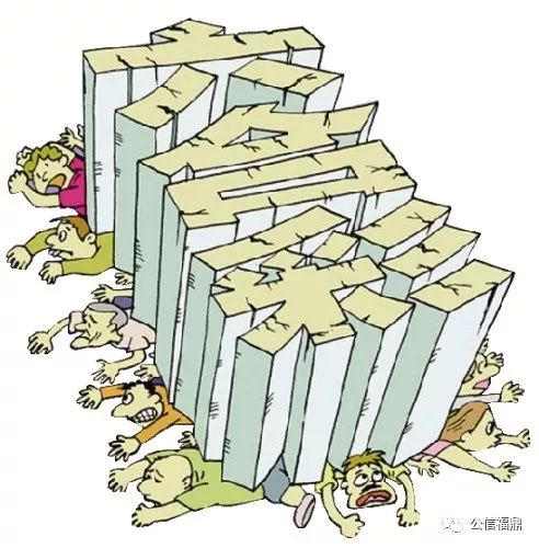 64期，477259元，六旬老人地下坐庄*合六**彩获刑