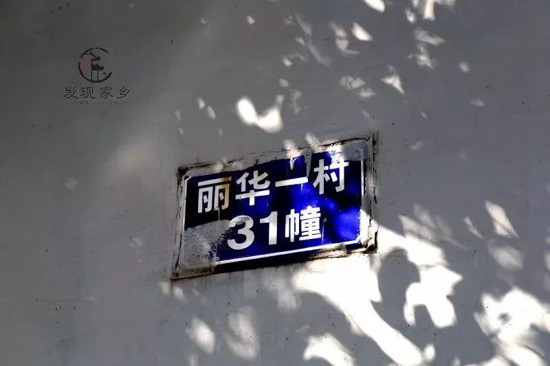 青眼看新北酒店,青眼看新北审核多久