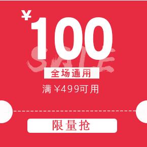 9.9元秒杀潮流鞋,12.12值得入的鞋