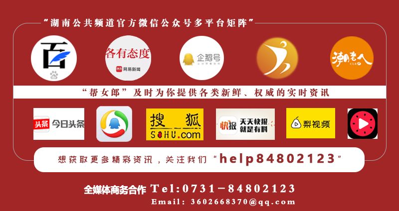 业主签下餐饮租赁合同却被招商部要求“改行”