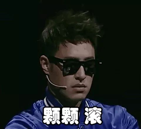 雷品集合吐槽,雷品大吐槽视频怎么拍