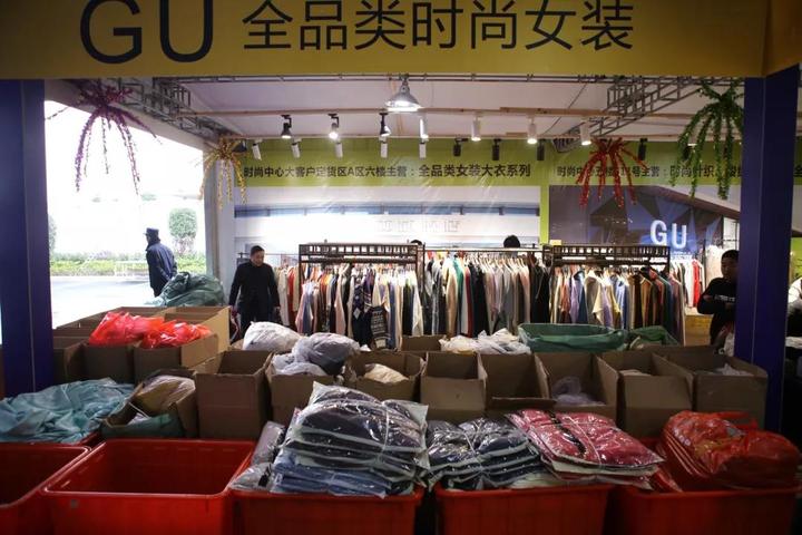 桐乡市濮院衣柜直播,中国濮院购物节