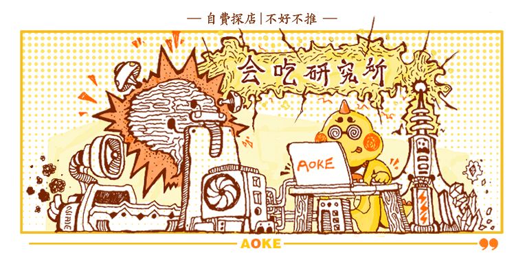 厦门本土小众年货伴手礼清单！再不买顺丰都停了