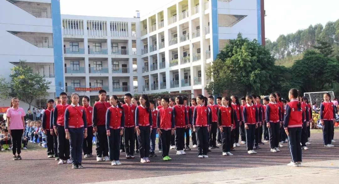 热闹！“喜迎广西60大庆微笑运动嘉年华”之赛事直播——南宁市中兴小学教育集团中兴校区2018年秋季学期第六届校园运动会