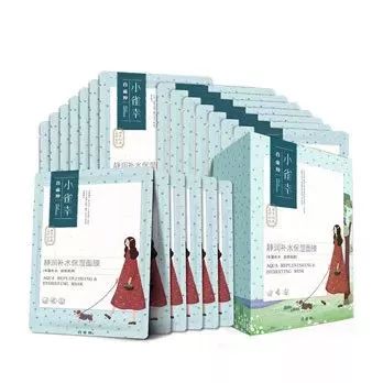 森田药妆面膜黑榜是哪款,森田面膜黑榜效果怎么样