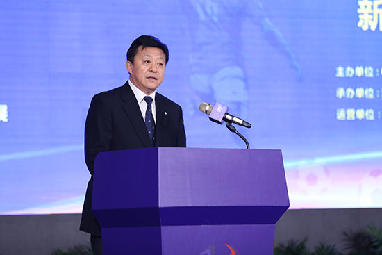 新时代足球发展目标,中国足球改革发展总体规划