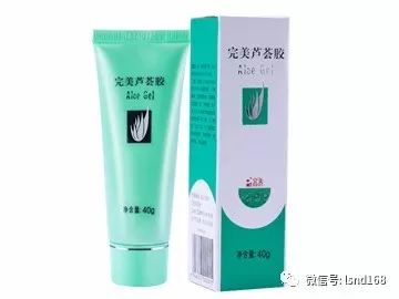 好用医用芦荟胶推荐,芦荟胶刮胶神器