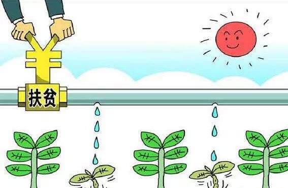 和信·福利｜和林县联社*款贷**利率又㕛叒叕降低了！