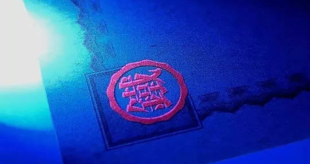 中国铁路纪念站台票多少钱一套,中国铁路纪念站台票有价值么