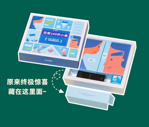 圣诞节礼物有哪些简单又好看,100件圣诞节礼物