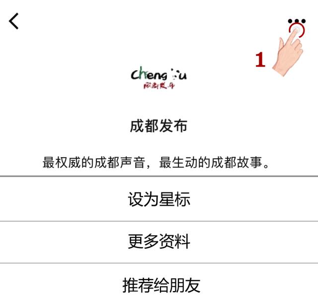 邛崃铁花巷在哪里,邛崃最出名的巷子