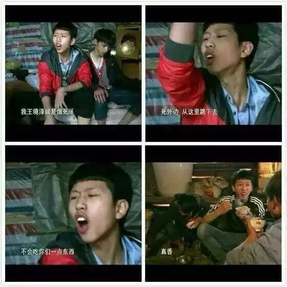 十大育儿热词大全,2020年度8大育儿热词曝光