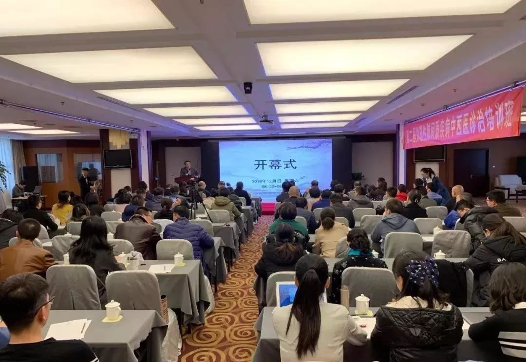 「学术活动」临床科研一体化攻坚弥漫性肺间质疾病