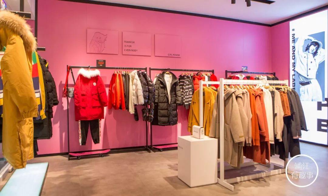 太平鸟男装清仓特卖,太平鸟男装折扣秒杀直播间