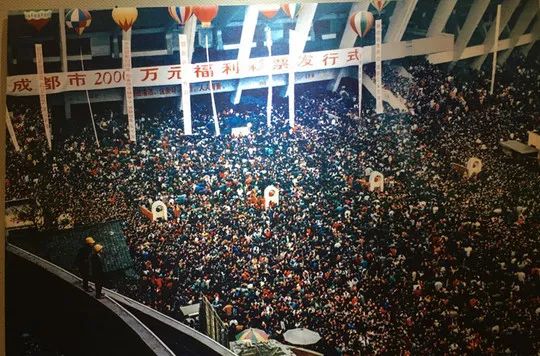 70后四川人的回忆,四川人的共同记忆