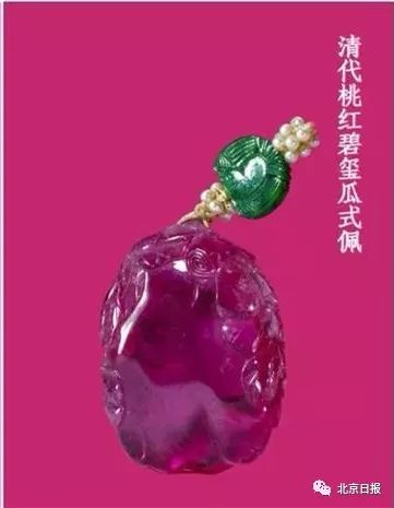 故宫文创篮球口红,口红上新特价