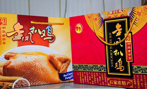 来庄里买什么?石家庄公布94个旅游名品,必buy清单在这里!