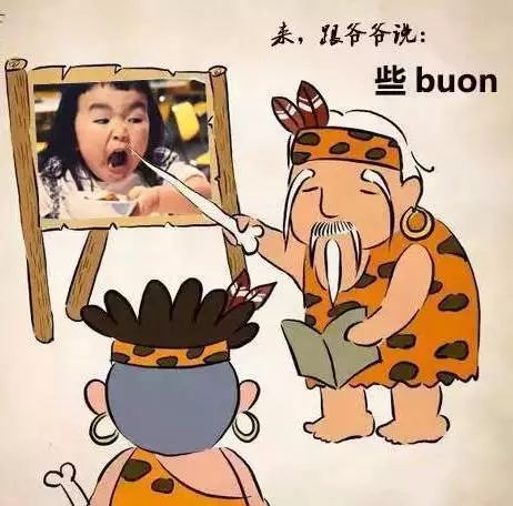 中国最难方言威海话,中国最难的方言徽语