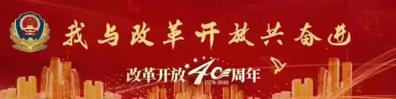 最新微信群赌博案,近期微信群赌博大案