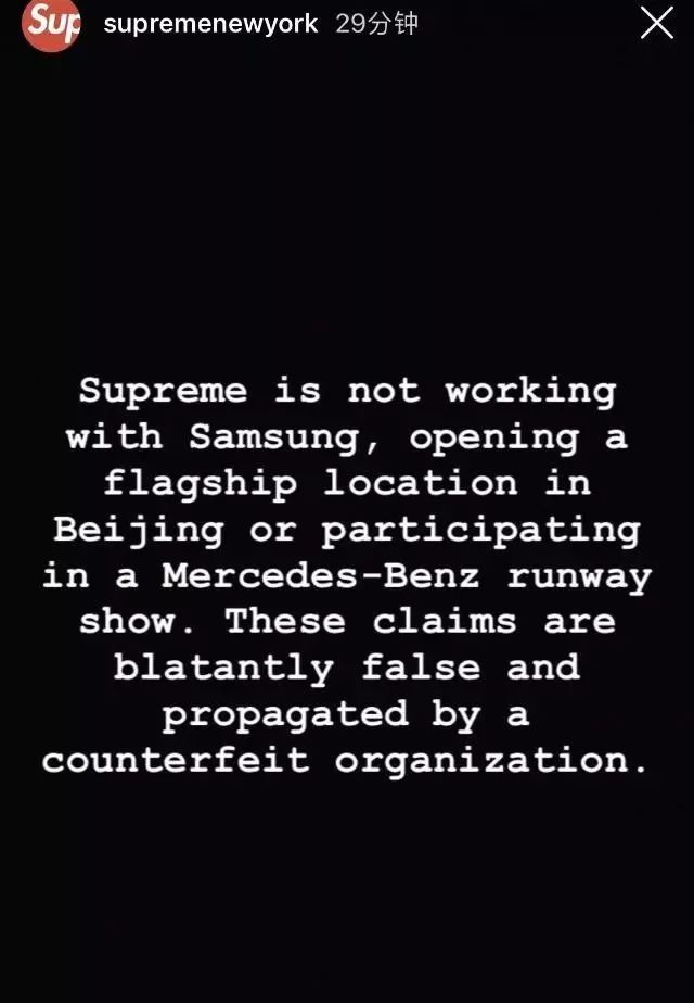 三星新品发布会2023,三星黑显示器