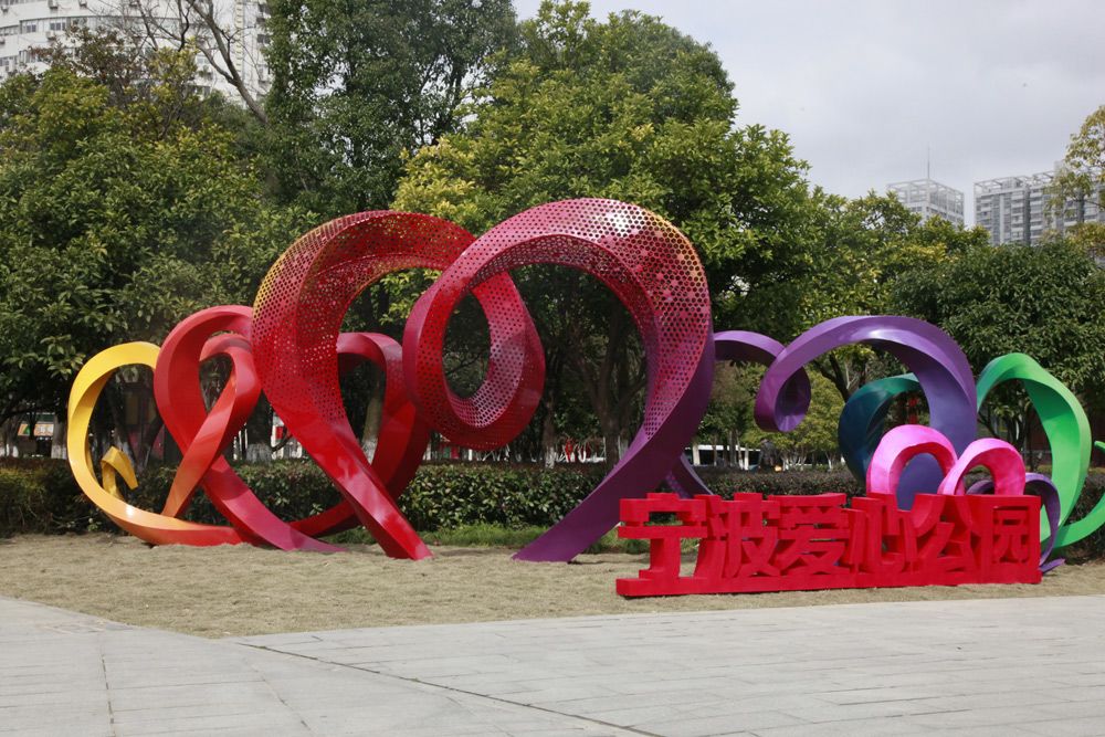 宁波创建文明城市结束时间,江北区文明城市创建