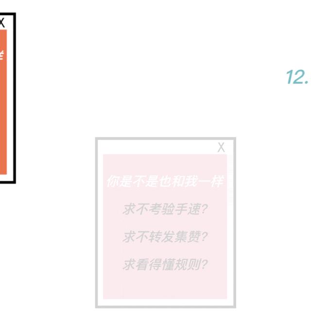 又一波半价吃喝玩乐，12月浙江人打卡很忙！