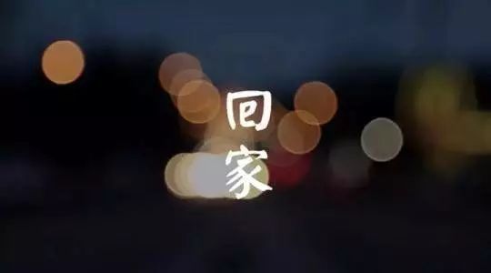 南岸人，23日起可购春运火车票和汽车票！附最全购票攻略