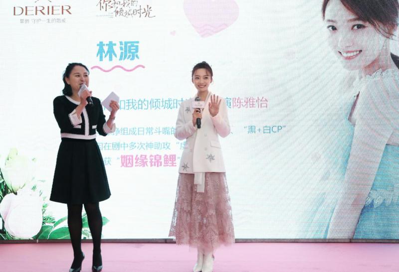 derier蒂爵珠宝直播,蒂爵30分钻戒