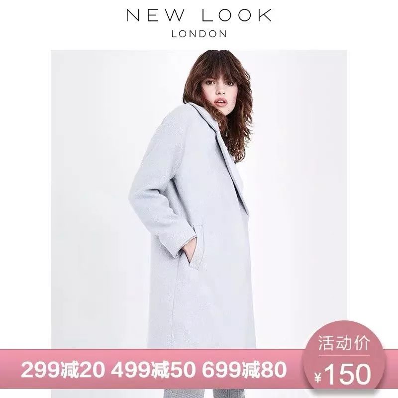 hmzara省钱,zara跟hm衣服有关系吗