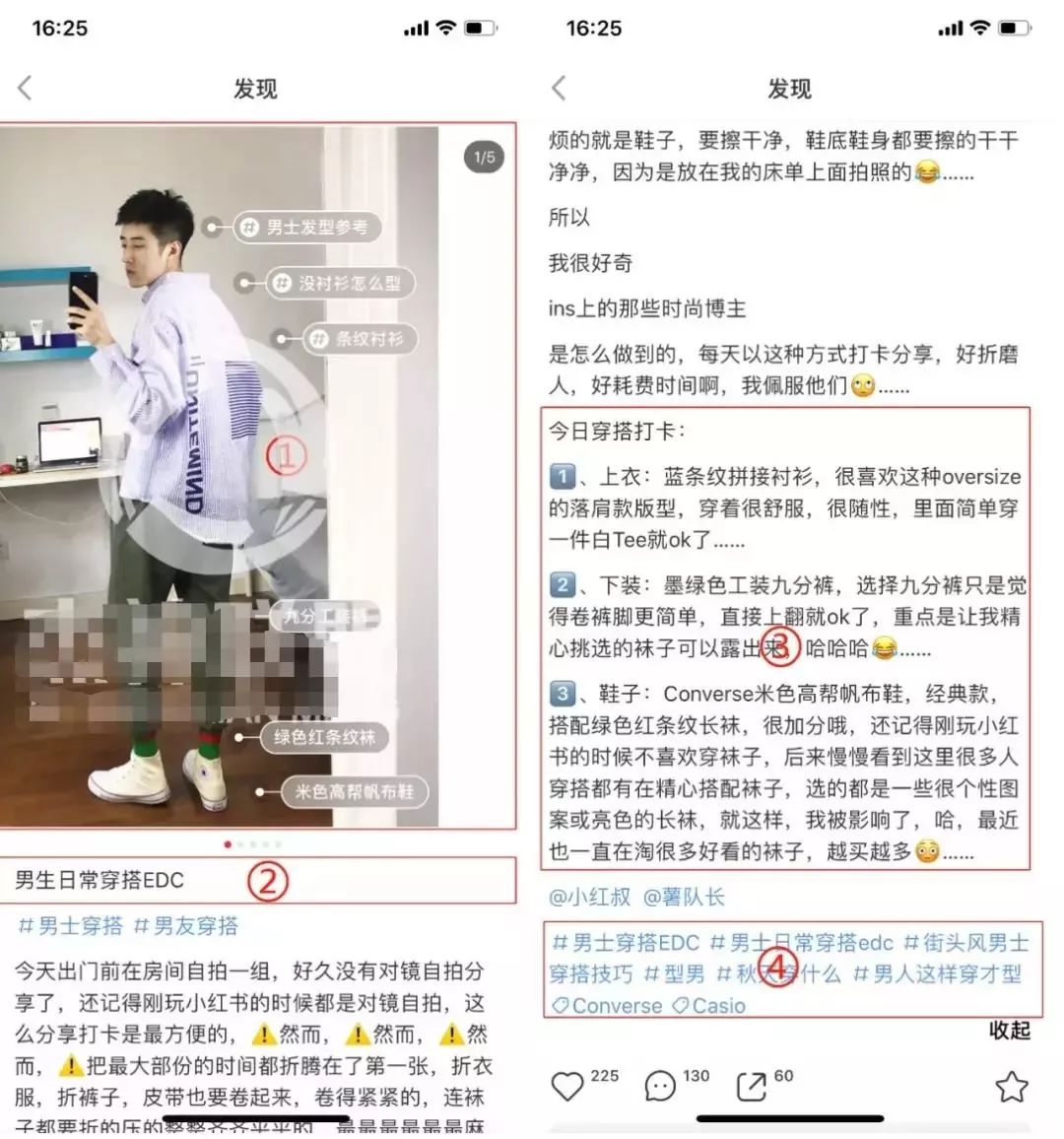 除了抖音还用什么软件引流流量,除了抖音哪些软件也可以赚钱