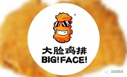 重要提醒这些网红产品千万别买,提醒别人不能违法的标语