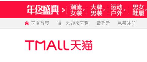 怎么分辨南极人正品,南极人有防伪码吗