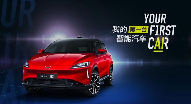 德国内政部声援华为;知乎被曝紧急大裁员;高通指苹果继续在华销售手机是违法行为|雷锋早报