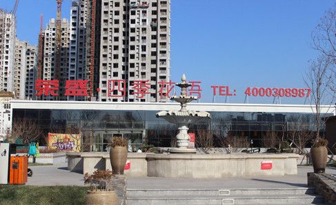 十年回本的生意值得投资吗,十年回本买商铺