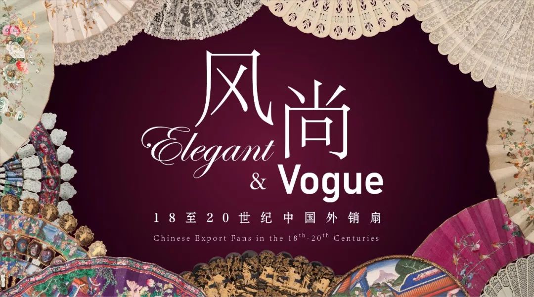 「珠三角」2月份有什么好看的展览？（第2期）