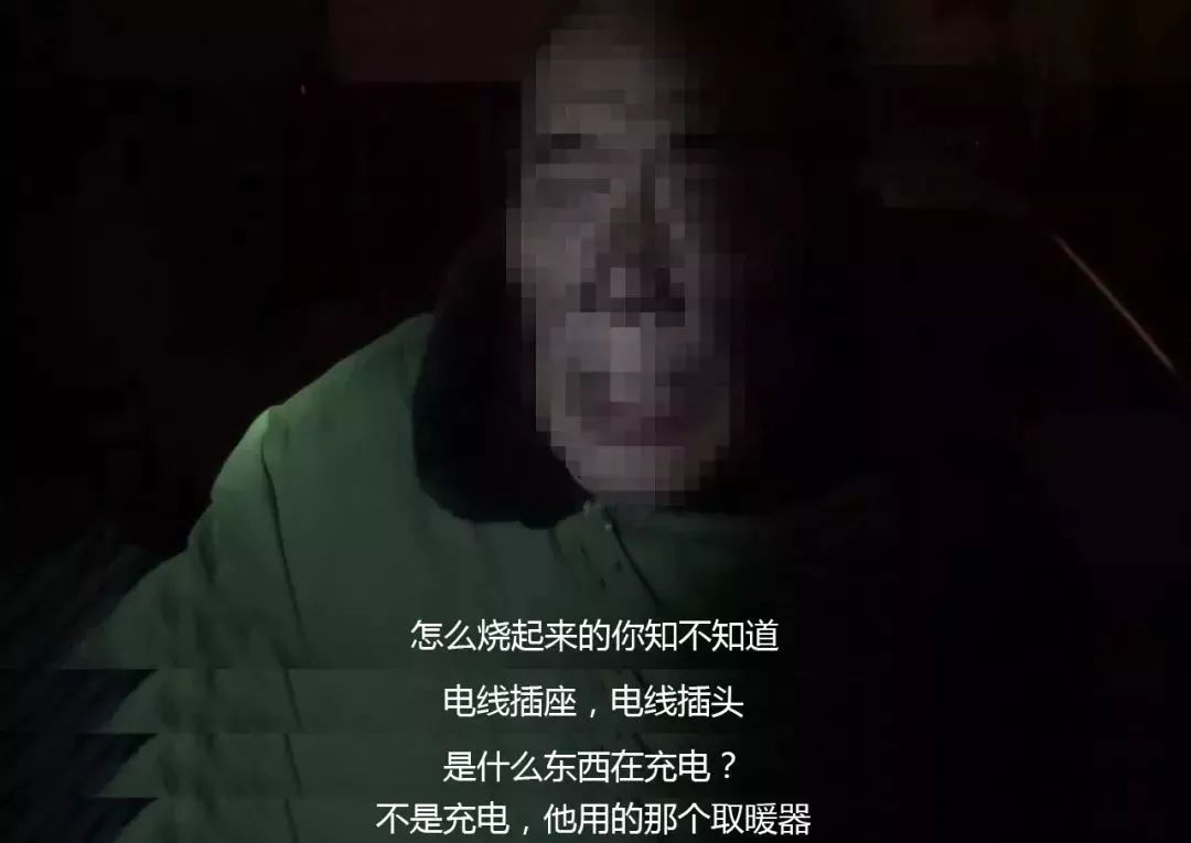 家里的取暖器一直开着会失火吗,取暖器开一天一夜会不会起火