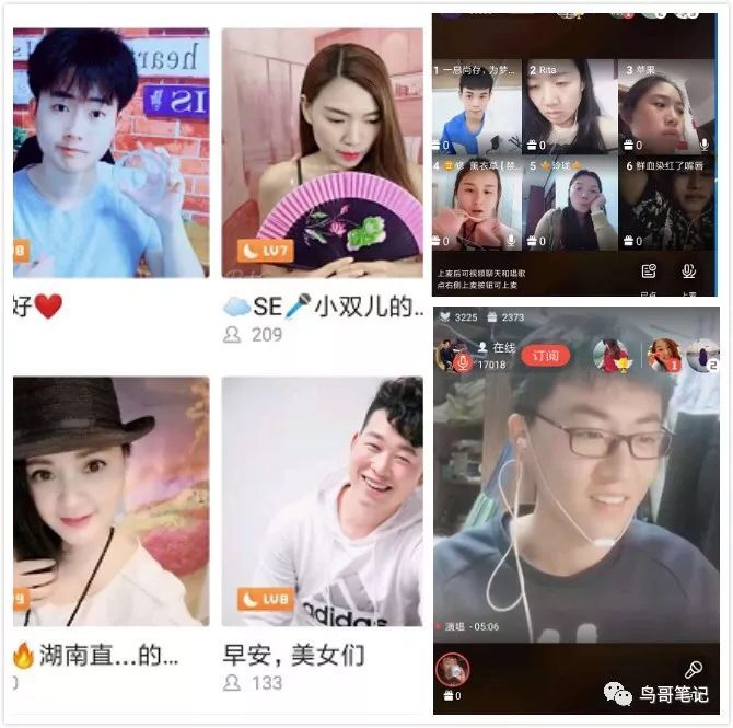 腾讯音乐上市了，扒一扒最吸金的“全民K歌”的运营套路