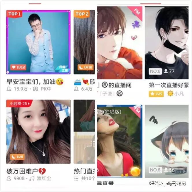 全民k歌腾讯,腾讯音乐全民k歌