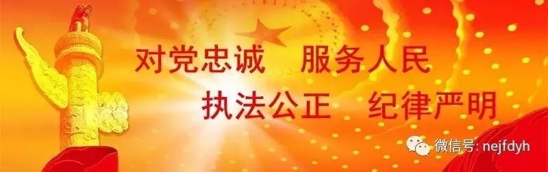 无缘无故收到分期贷贷款催款短信,无缘无故收到贷款额度提醒