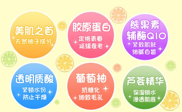 经期护肤事半功倍,事半功倍的护肤小技巧