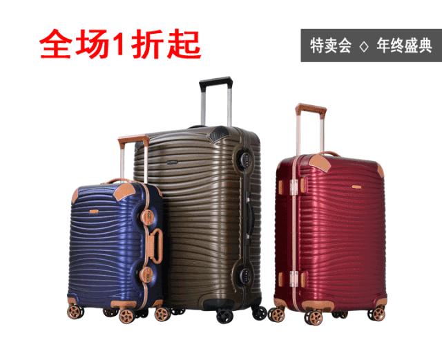 路过全世界只为遇见你原版,路过全世界只为等一人