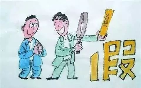 案例|外形毫无破绽、提供购物发票、急用钱低价出手,这样的戒指你敢要吗?