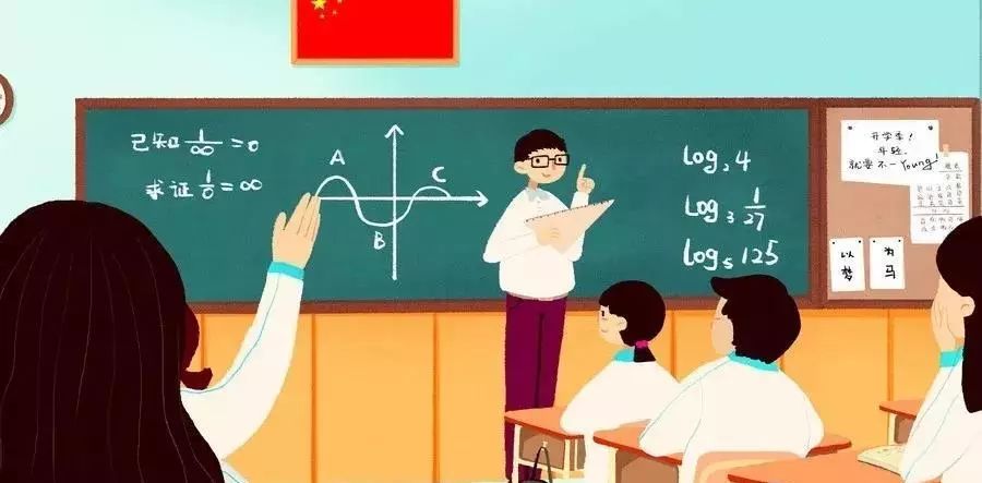 转给初中生家长！初一是道坎，初二是个坡，初三是座峰！附学习规划表！