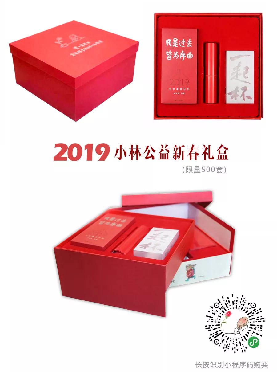 希望中国的足球未来一片光明,看到未来中国足球的希望