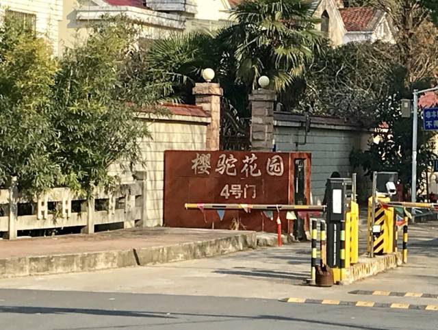 蒋王庙几号出口到皮研所,南京皮研所蒋王庙好还是鼓楼好