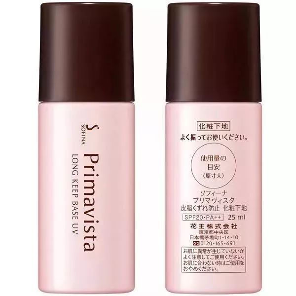 感觉买的福袋真不值,大家最想要入手什么福袋呢